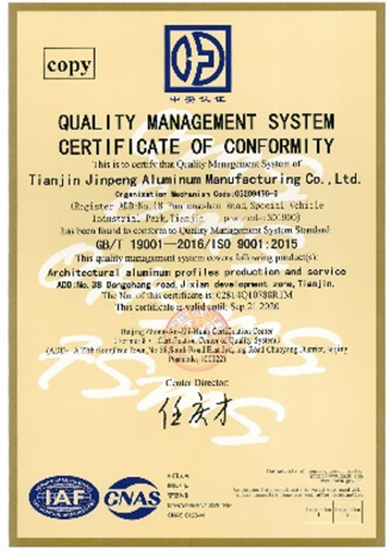 Certificate1